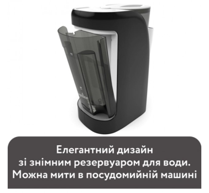 Машина для приготування дитячої суміші Baby Brezza Formula Pro Advanced Чорний (FRP0131)