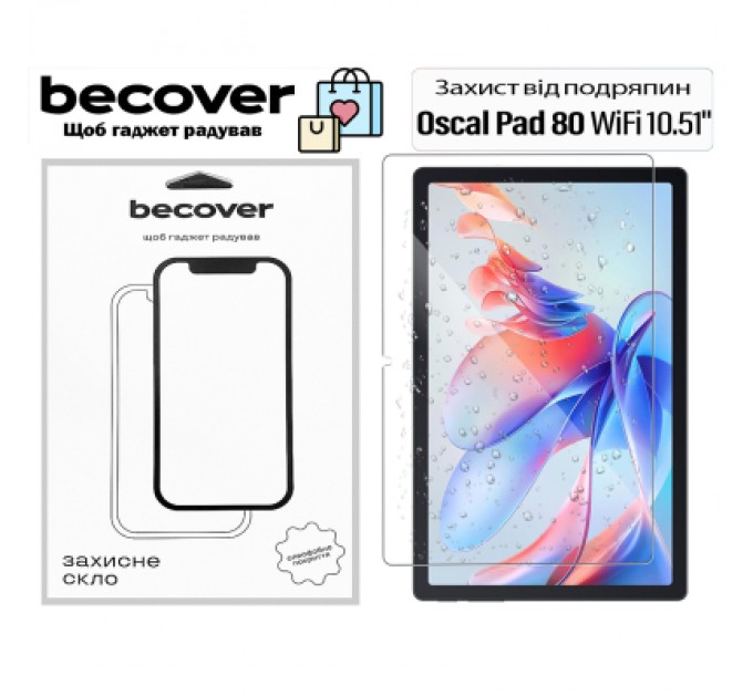 Скло захисне BeCover Oscal Pad 80 WiFi 10.51" (713694)