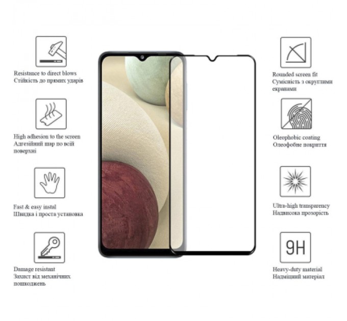 Скло захисне Drobak Samsung Galaxy A12 Frame A+ (606073)