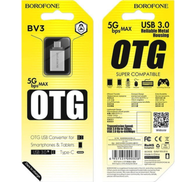 BOROFONE Дата кабель OTG USB 3.0 AF to USB-C BOROFONE (6957531090328)