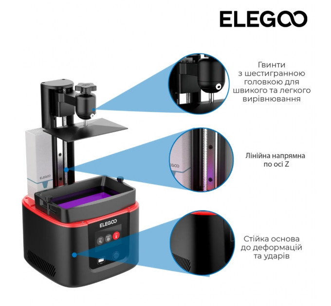3D-принтер Elegoo Mars 4 (ELG-50.101.011300)