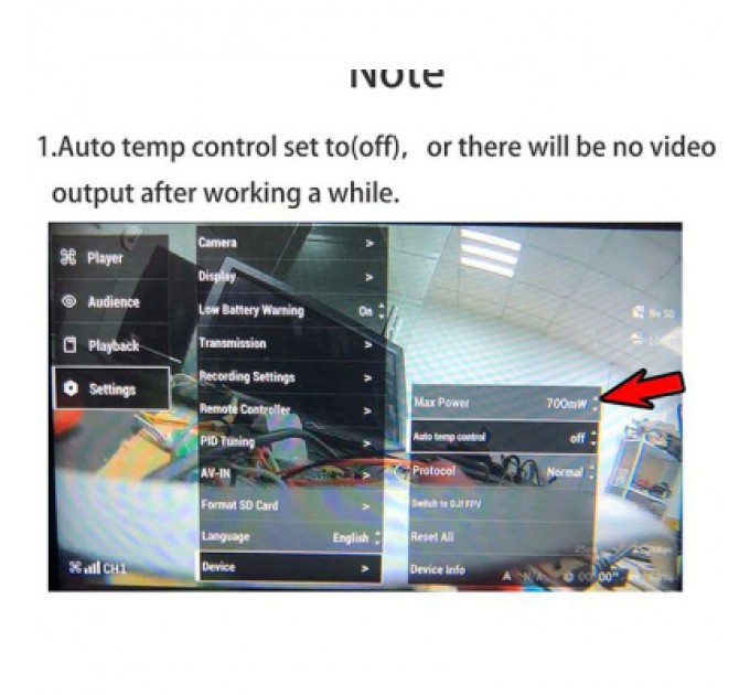 Монітор FPV Hawkeye DJI HDMI box (HHB12)