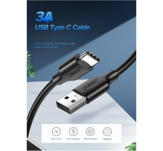 Дата кабель USB 2.0 AM to Type-C 0.5m 3.0A (18W) Nickel Plating US287 Black Ugreen (60115)