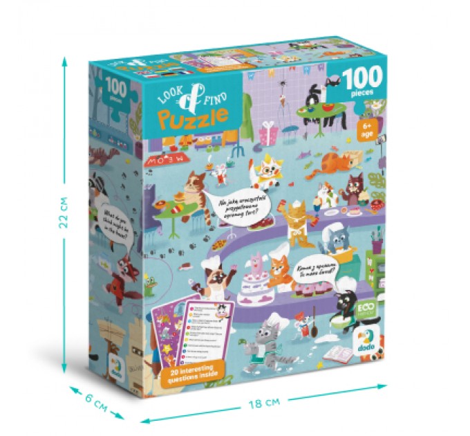 Пазл DoDo Шукай та знаходь Котяче кафе, 100 елементів (300667)