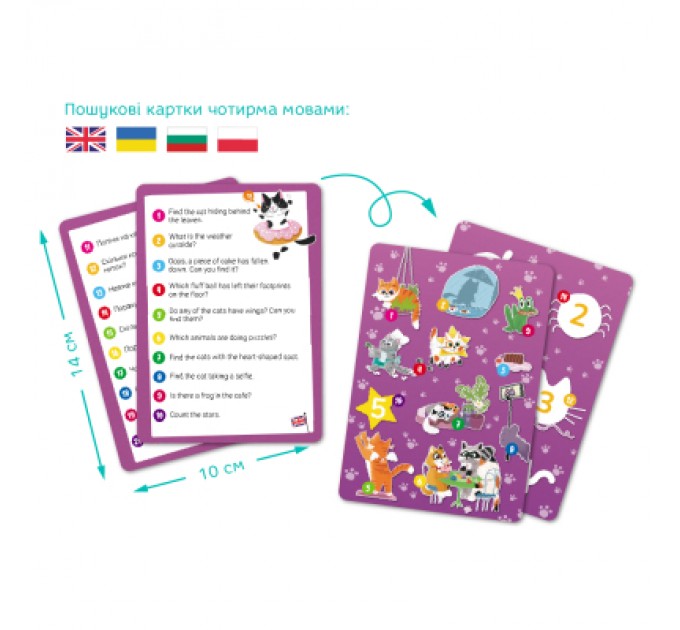 Пазл DoDo Шукай та знаходь Котяче кафе, 100 елементів (300667)