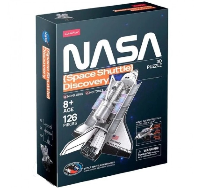 Пазл Cubic Fun 3D NASA Космічний шатл Діскавері (DS1057h)