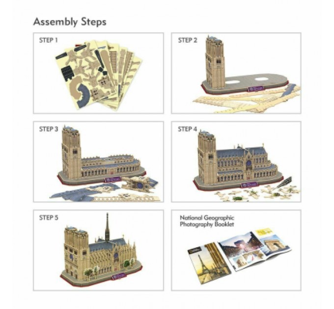 Пазл Cubic Fun Тривимірний пазл National geographic Нотр-Дам-де-Парі (DS0986h)