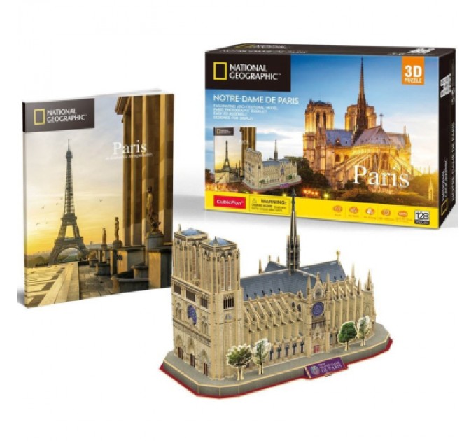 Пазл Cubic Fun Тривимірний пазл National geographic Нотр-Дам-де-Парі (DS0986h)