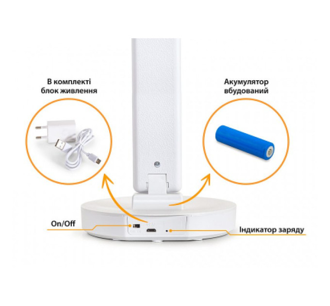 Mealux Настільна лампа Mealux DL-14