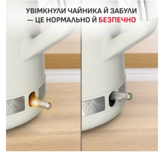 Електрочайник Tefal KO355AE0