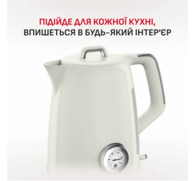 Електрочайник Tefal KO355AE0