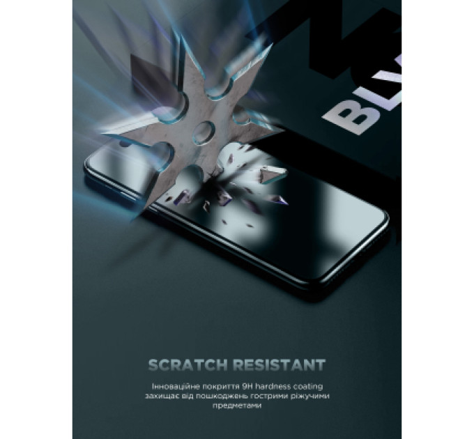 Armorstandart Скло захисне Armorstandart Infinity Black Icon 2.75D Apple iPhone 17 / 17 Pro / 16 Pro (ARM86416)