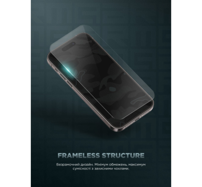 Armorstandart Скло захисне Armorstandart Infinity Black Icon 2.75D Apple iPhone 17 / 17 Pro / 16 Pro (ARM86416)