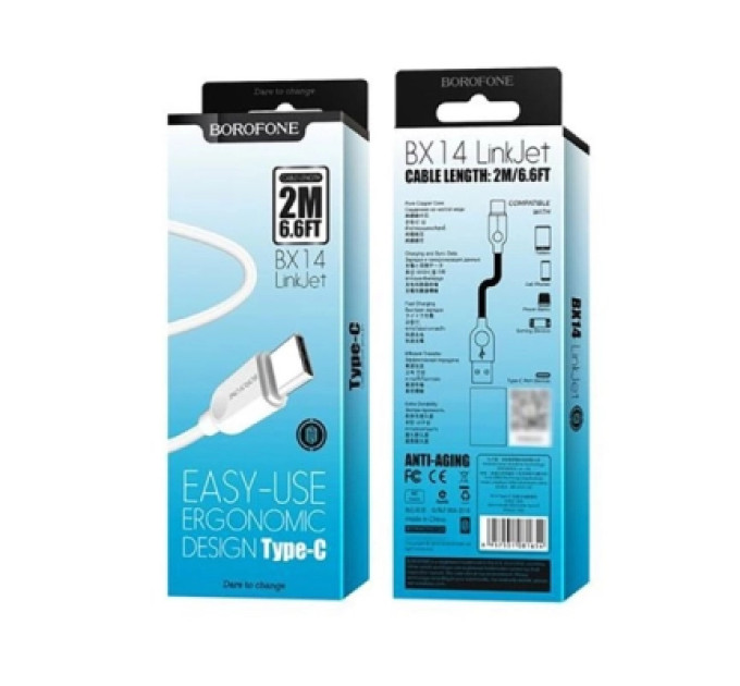 BOROFONE Дата кабель USB 2.0 AM to USB-C 2.0m 2.4A white BOROFONE (6957531090021)