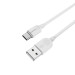 BOROFONE Дата кабель USB 2.0 AM to USB-C 2.0m 2.4A white BOROFONE (6957531090021)