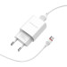 BOROFONE Зарядний пристрій BOROFONE BA20A USB 10.5W + cable USB to USB-C white (6931474700742)