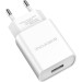BOROFONE Зарядний пристрій BOROFONE BA20A USB 10.5W + cable USB to USB-C white (6931474700742)