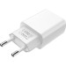 BOROFONE Зарядний пристрій BOROFONE BA20A USB 10.5W + cable USB to USB-C white (6931474700742)
