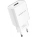 BOROFONE Зарядний пристрій BOROFONE BA20A USB 10.5W + cable USB to USB-C white (6931474700742)