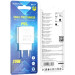 BOROFONE Зарядний пристрій BOROFONE BA71A USB-C PD20W white (6974443387964)