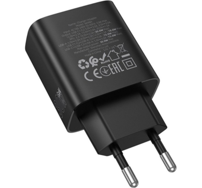 BOROFONE Зарядний пристрій BOROFONE BA98A 2xUSB-C PD30W + 1xUSB 18W digital display black (6941991120510)