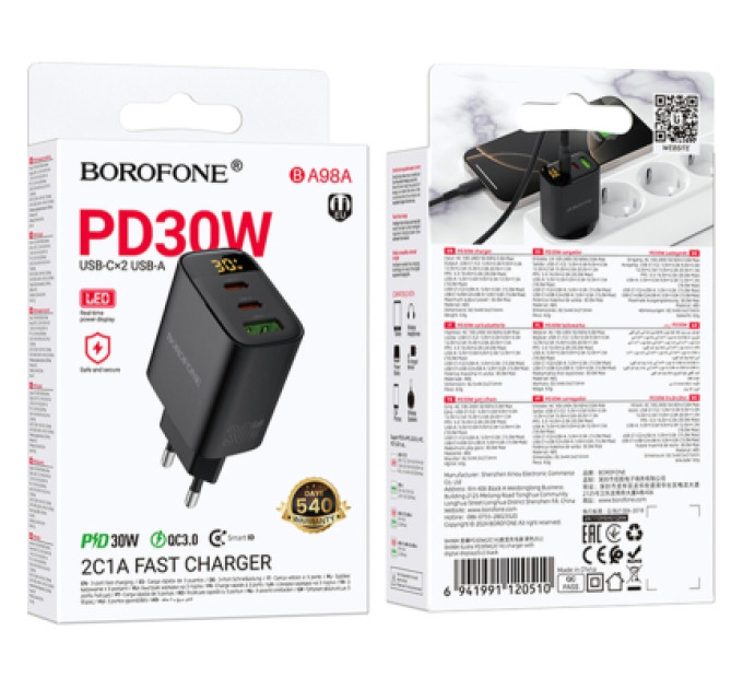 BOROFONE Зарядний пристрій BOROFONE BA98A 2xUSB-C PD30W + 1xUSB 18W digital display black (6941991120510)