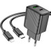 HOCO Зарядний пристрій HOCO CS23A USB-C PD30W + 1xUSB QC3.0 + cable USB-C to Lightning black (6942007609951)
