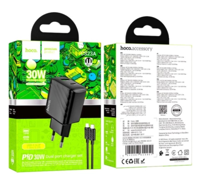 HOCO Зарядний пристрій HOCO CS23A USB-C PD30W + 1xUSB QC3.0 + cable USB-C to Lightning black (6942007609951)