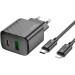 HOCO Зарядний пристрій HOCO CS23A USB-C PD30W + 1xUSB QC3.0 + cable USB-C to Lightning black (6942007609951)