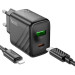 HOCO Зарядний пристрій HOCO CS23A USB-C PD30W + 1xUSB QC3.0 + cable USB-C to Lightning black (6942007609951)