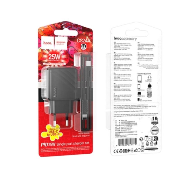 HOCO Зарядний пристрій HOCO CS24A USB-C PD25W + cable USB-C to USB-C black (6942007639774)
