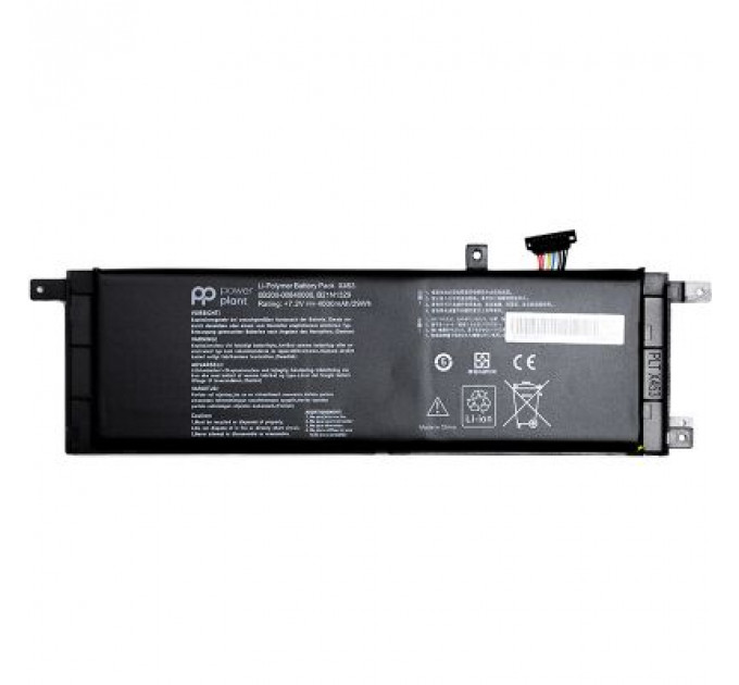 Акумулятор до ноутбука PowerPlant ASUS D553M (B21N1329) 7.2V 4000mAh (NB430772)