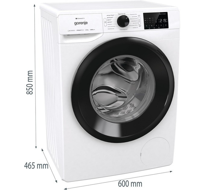 Gorenje Пральна машина Gorenje WPNEI84SBSWIFI/UA