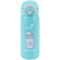 Kite Термос Kite 430 мл, Hug in mug (K25-1221-1)