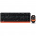 Комплект A4Tech FG1010 Orange (4711421943376)
