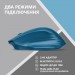 2E Мишка 2E MF280 Silent Wireless/Bluetooth Blue (2E-MF280WBL)