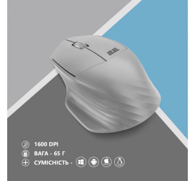 Мишка 2E MF280 Silent Wireless/Bluetooth Gray (2E-MF280WGR)