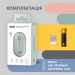 2E Мишка 2E MF300 Silent Wireless/Bluetooth Ashen Green (2E-MF300WGN)