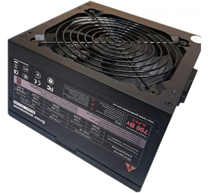 Блок живлення Golden Field ATX-EX700W 700W
