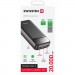 Батарея універсальна SWISSTEN 20000mAh POWER LINE II 22.5W PD QC Black (8595217490628)