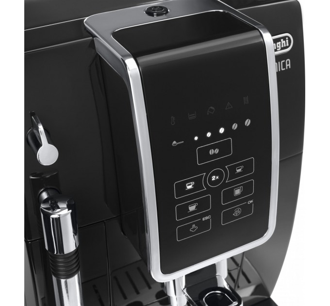 Кавомашина DeLonghi ECAM 353.15 B
