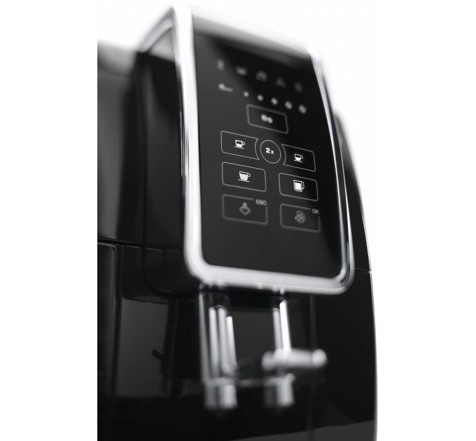 Кавомашина DeLonghi ECAM 353.15 B