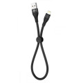 XO Дата кабель USB 2.0 AM to Lightning 0.25m 2.4A black XO (XO-NB179-025-BK)