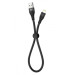 XO Дата кабель USB 2.0 AM to Lightning 0.25m 2.4A black XO (XO-NB179-025-BK)