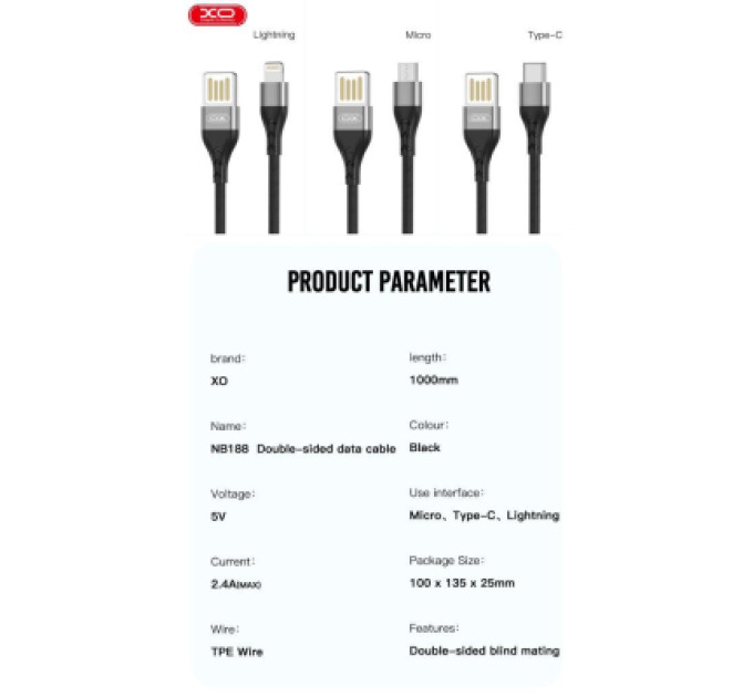 XO Дата кабель USB 2.0 AM to Lightning 1.0m 2.4A double-side grey XO (NB188-L-1-GR)