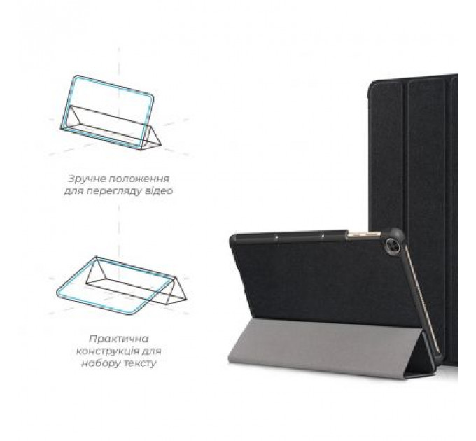 Чохол до планшета Armorstandart Smart Case Huawei MatePad T10s Black (ARM58594)