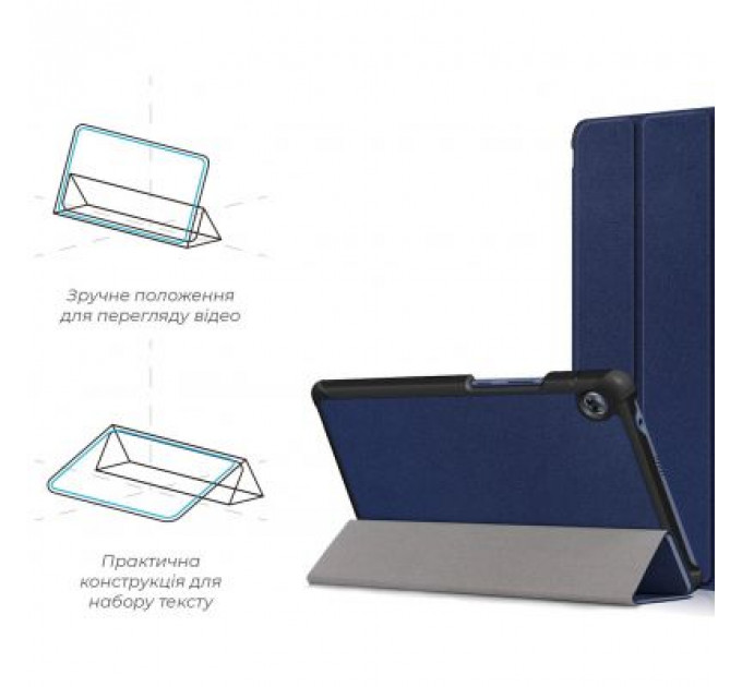Чохол до планшета Armorstandart Smart Case Huawei MatePad T8 8' (Kobe2-W09A) Blue (ARM58599)