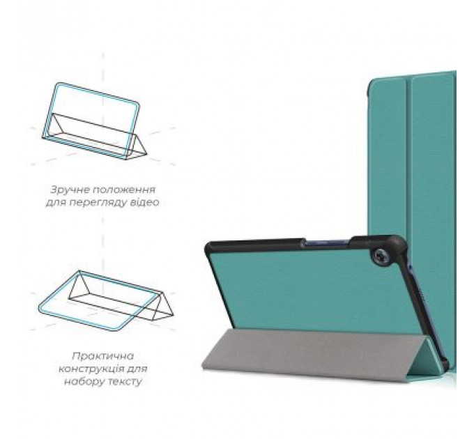 Чохол до планшета Armorstandart Smart Case Huawei MatePad T8 8' (Kobe2-W09A) Green (ARM58601)