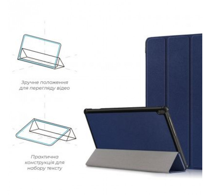 Чохол до планшета Armorstandart Smart Case Lenovo Tab M10 Blue (ARM58615)