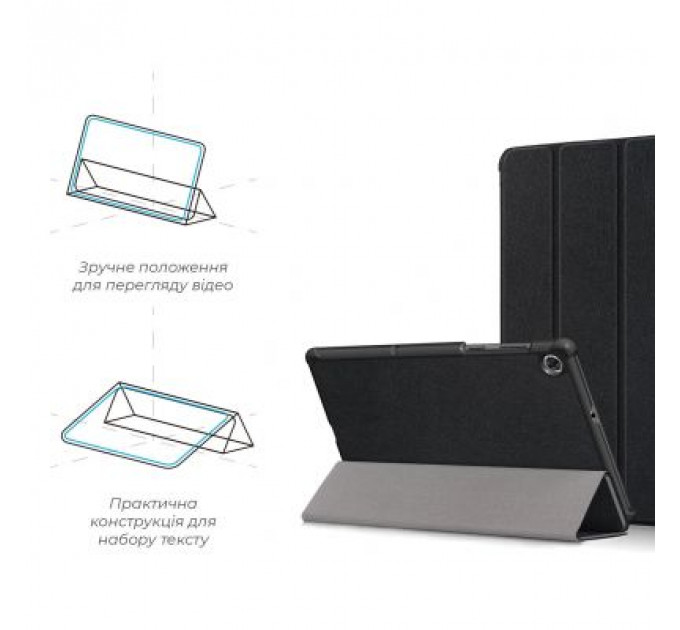 Чохол до планшета Armorstandart Smart Case Lenovo Tab M10 Plus TB-X606/M10 Plus (2nd Gen) Black (ARM58618)